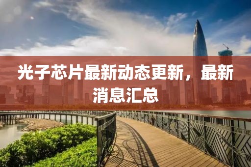 竭欣可 第3頁