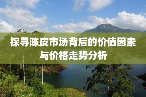 寶貝的甜吻 第2頁(yè)