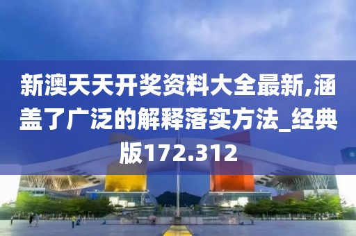 悲喜病人 第70頁