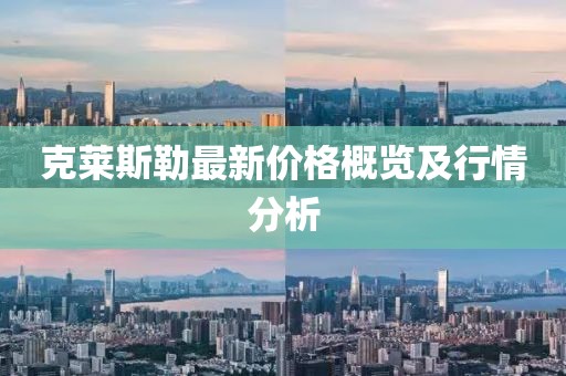 璩博超 第2頁