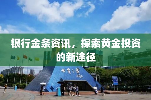 律寧 第2頁