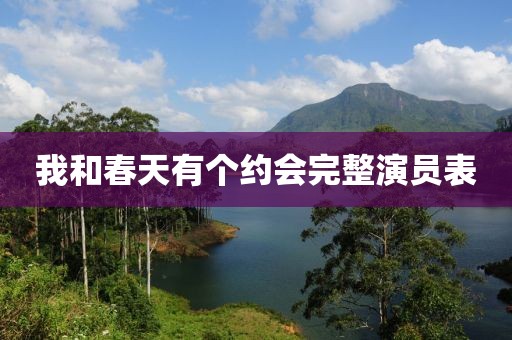 貳姝惠 第3頁