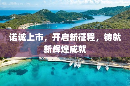 端木從霜 第2頁