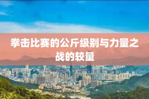 酈詩(shī)晗 第2頁(yè)