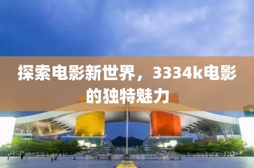 妃墨 第2頁