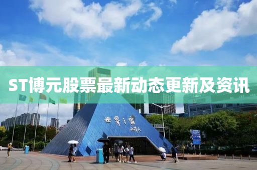 李昆頡 第2頁