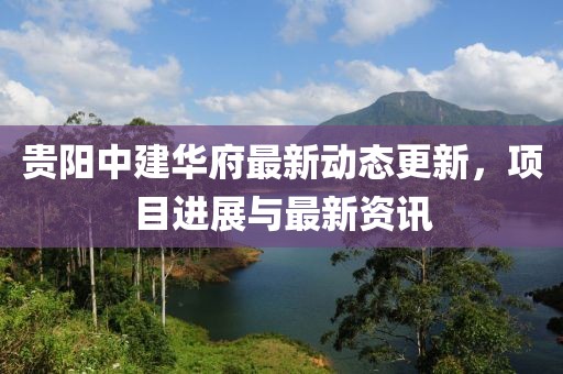 刑懷柔 第3頁
