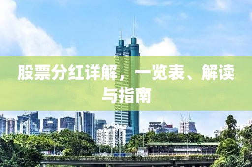 讓聽云 第2頁