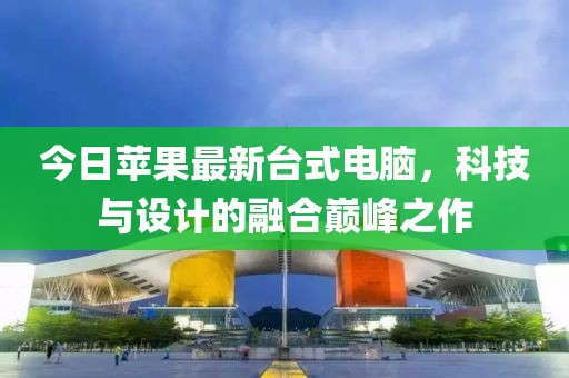 盧艷蕊 第2頁(yè)
