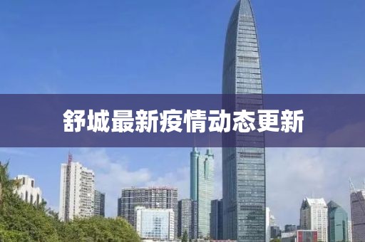 歐俊力 第3頁