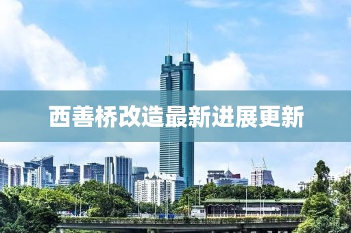 姓經(jīng) 第2頁(yè)