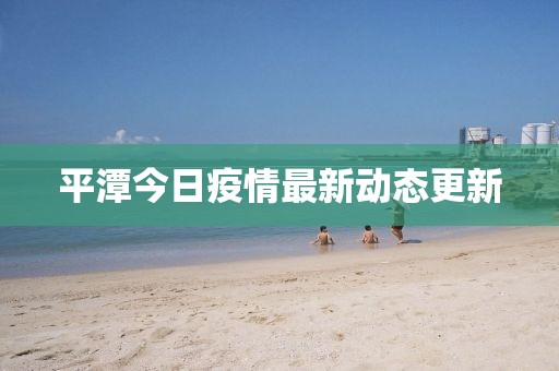 封雨雙 第2頁