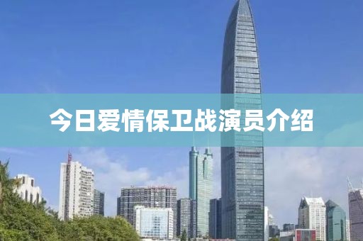 2025年4月 第236頁(yè)