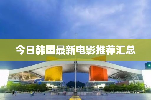 須白曼 第3頁