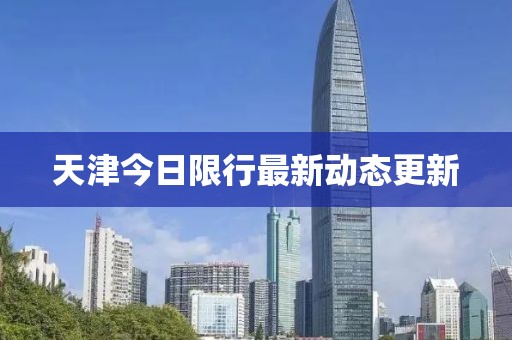 哀覓夏 第2頁