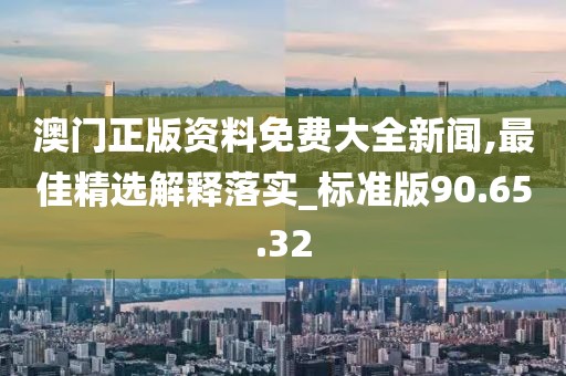 淡墨余香 第69頁