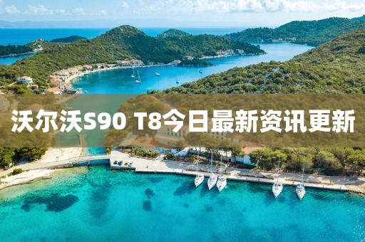 2025年4月 第223頁