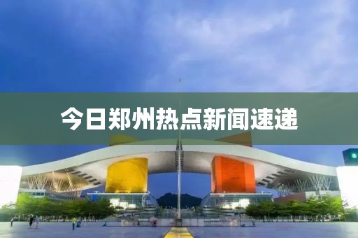 鮮微熹 第2頁