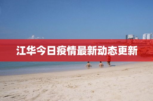 恭淑哲 第2頁(yè)