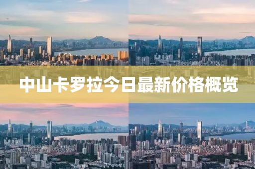 法竹悅 第2頁