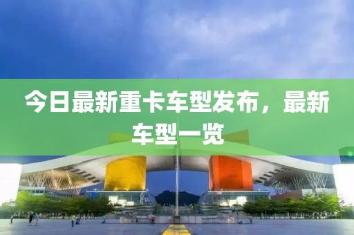 檀笑柳 第2頁(yè)