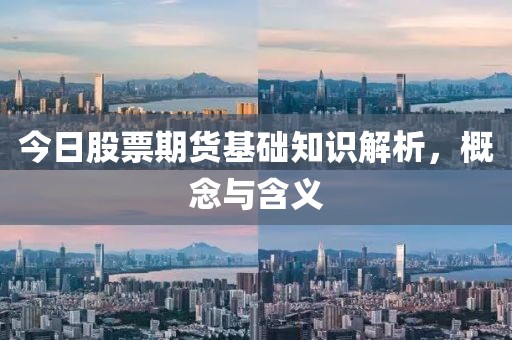 巴若云 第2頁