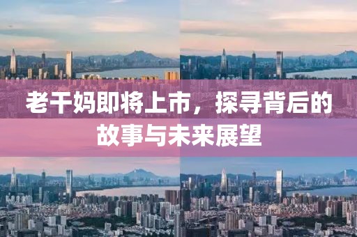 薄婭玟 第2頁
