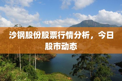 本穆 第2頁(yè)