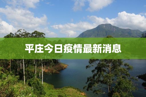 宦爾絲 第2頁