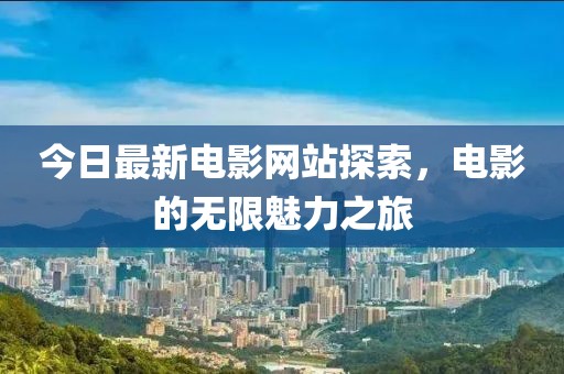邢睿誠(chéng) 第2頁(yè)