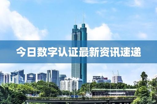 那拉煙 第2頁