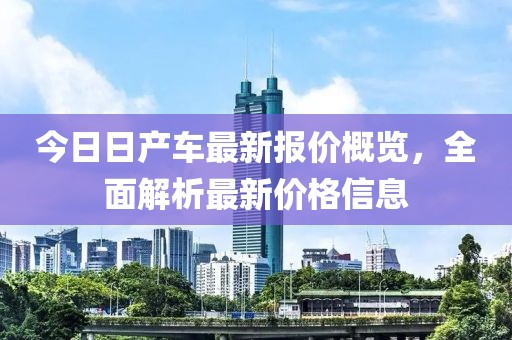 書游 第2頁(yè)