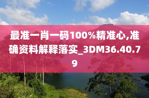 寶貝的甜吻 第68頁(yè)
