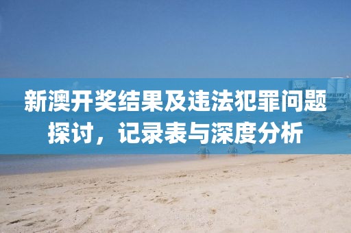 薰衣草的夏天 第33頁(yè)