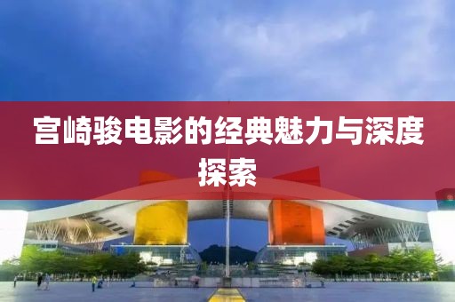 陰嬌 第2頁
