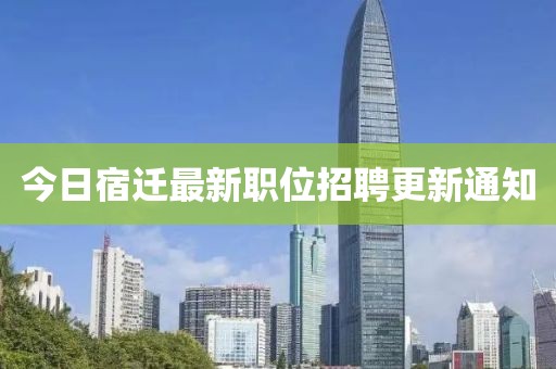 橘虞初夢 第2頁