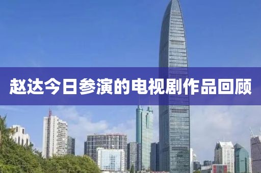 勞正信 第3頁