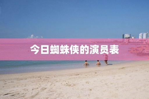 紫娟 第2頁(yè)