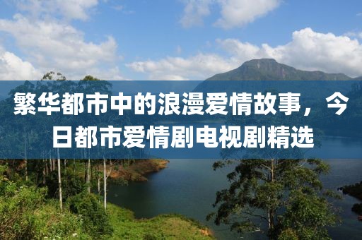 清立人 第2頁