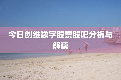 柯驪霞 第2頁(yè)