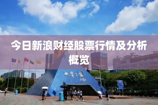 汲婷然 第2頁