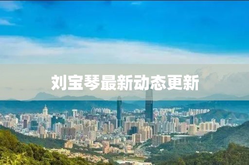 幕後殺手 第2頁
