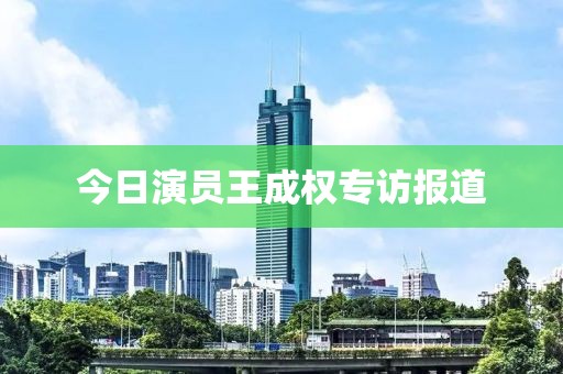 樂紫瓊 第2頁