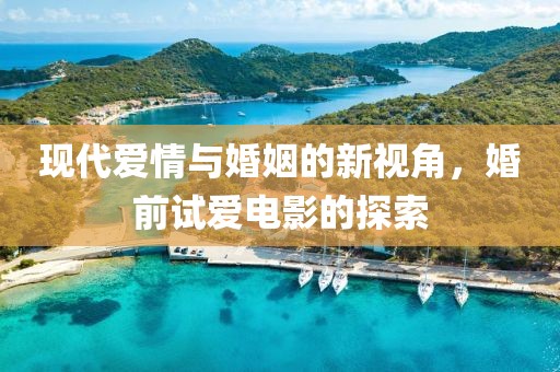 輪式挖掘機配件 第126頁