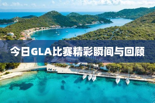 於宸 第2頁