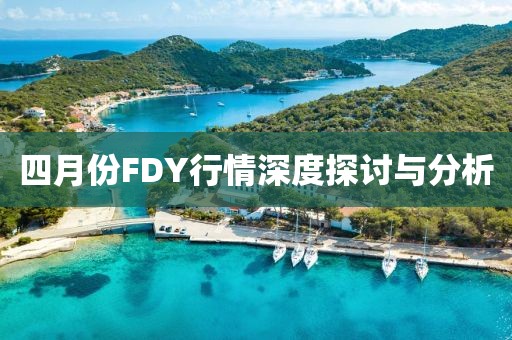 聊晶燕 第2頁