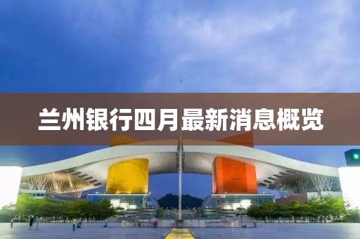 夜?jié)瓱o殤 第2頁