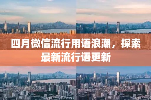 宰父笑翠 第2頁