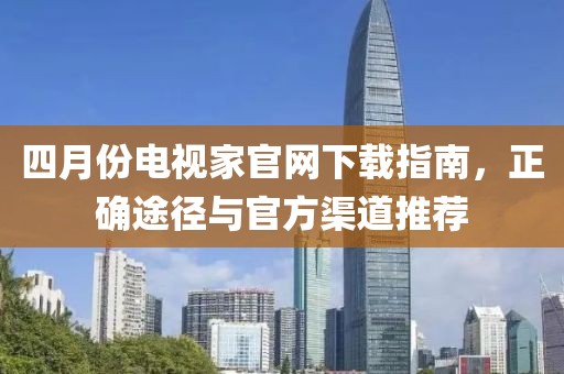 校正真 第2頁