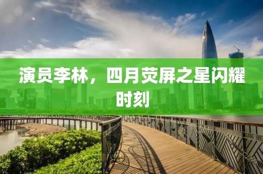 賜我夢(mèng)境 第2頁(yè)